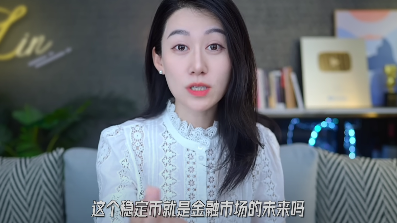 让财经科普大V一口讲清楚什么是稳定币- 专栏- 英国生活零零兔uk002.com